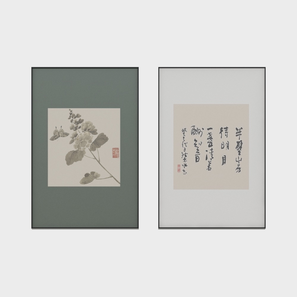 Nordic Style Calligraphy Painting 3D Model