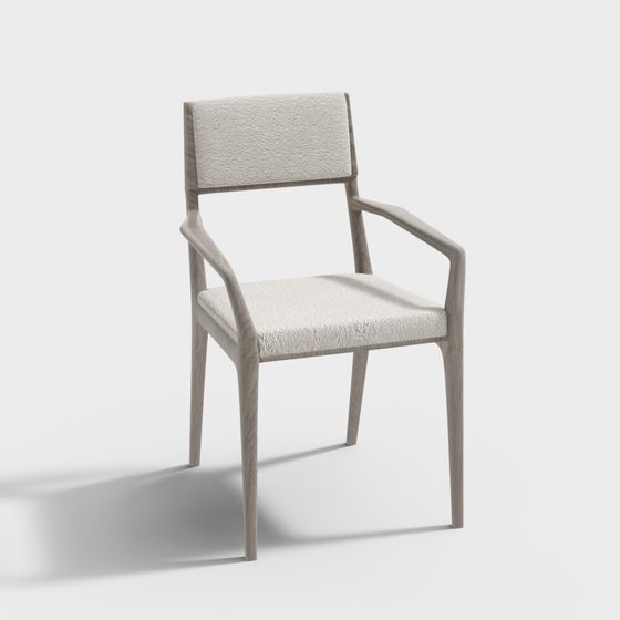 Chaise de salle à manger