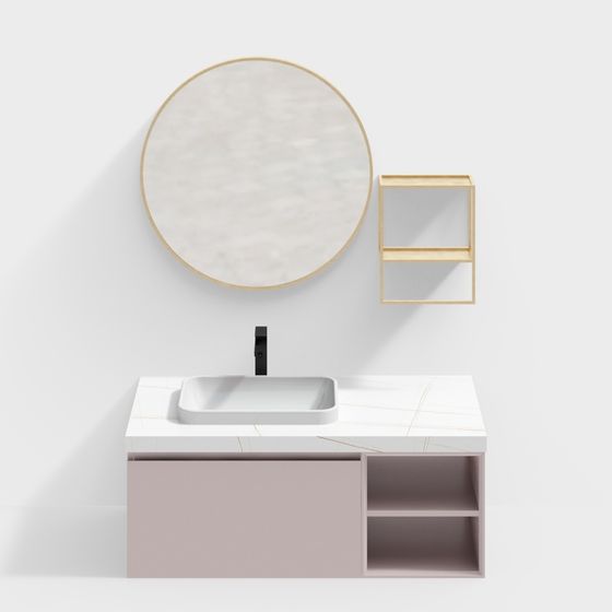 Minimalist Bathroom Cabinet 3D model