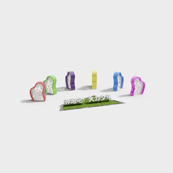 Vibrant Heart-Shaped 3D Model Set for Creative Projects