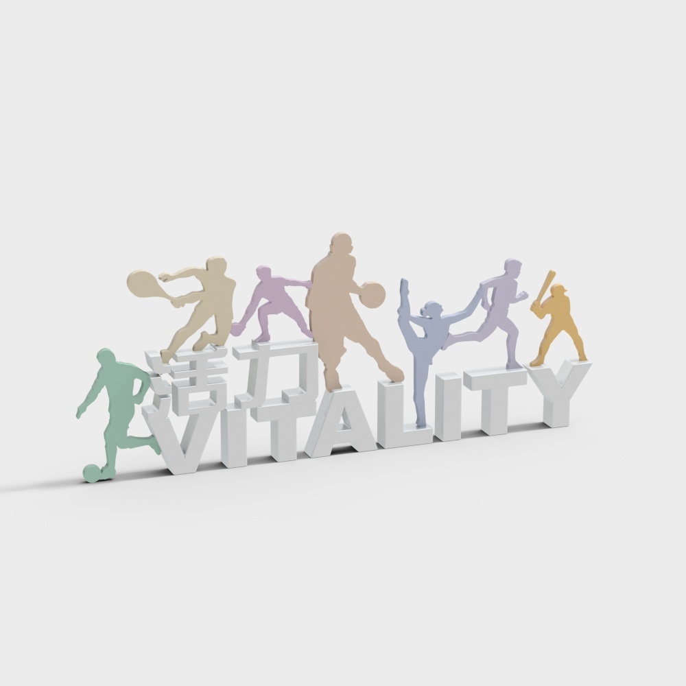 Modern urban sculpture