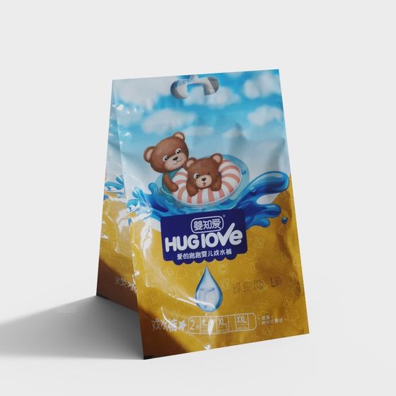 Hug Love Baby Water Play Pants 3D model