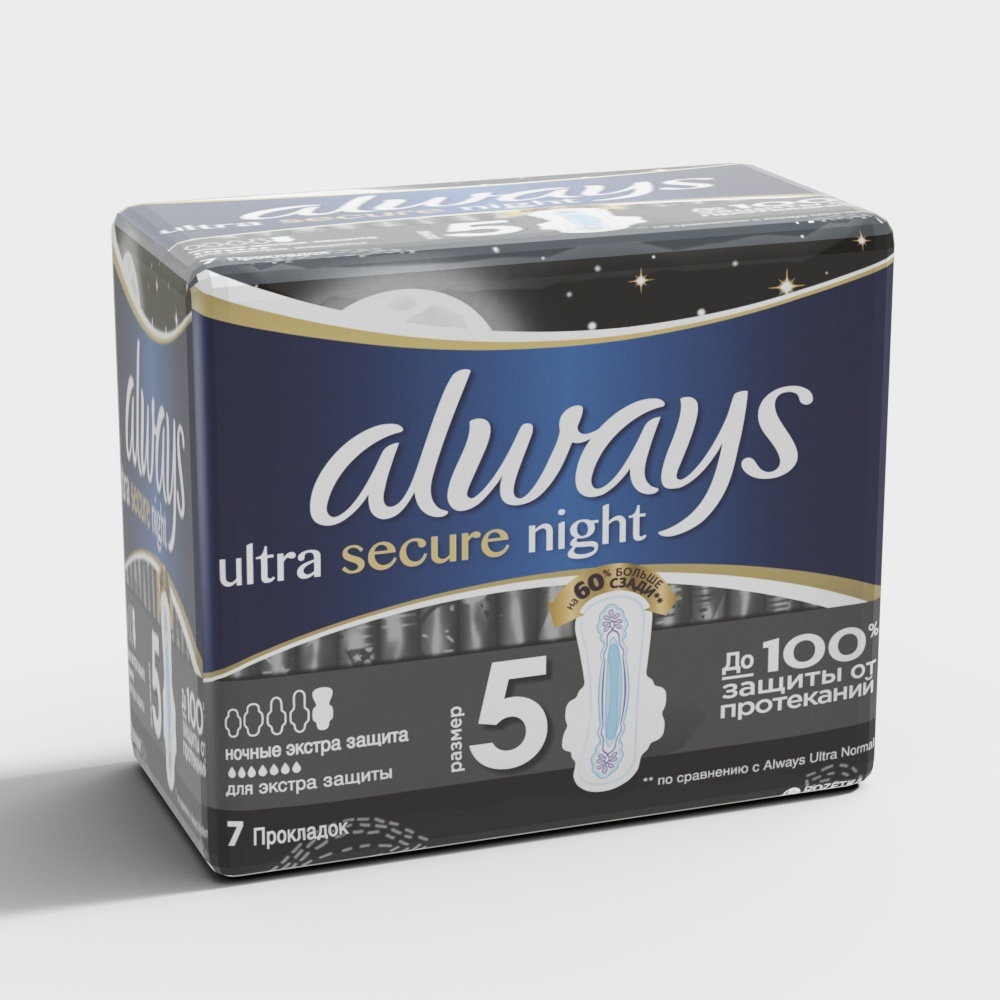 Always Ultra Secure Night Sanitary Pad Packaging 3D model