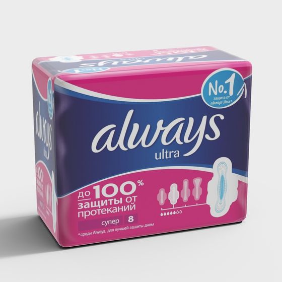 Realistic Always Ultra Sanitary Pad 3D Model