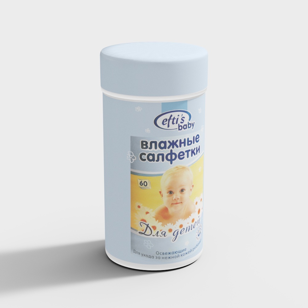 productos para bebé eftis