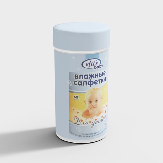 productos para bebé eftis