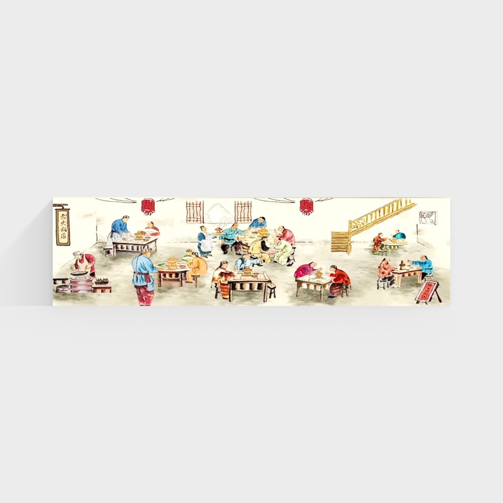 Restaurant modern restaurant background wall