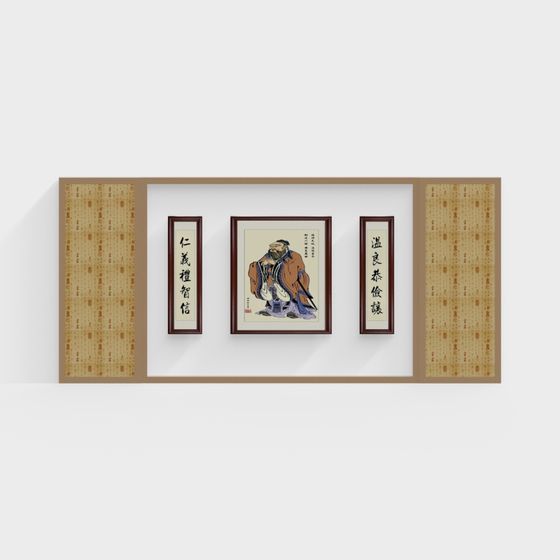 Classical Wisdom 3D model - East Asian Wall Art