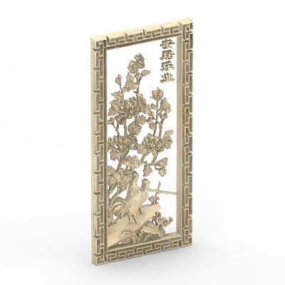 Chinese relief combination