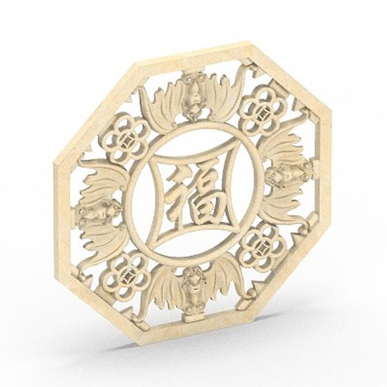 Fulu Paper-cut 3D Model with Modern Aesthetics