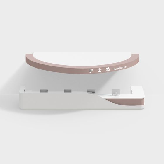 Elegant Nurse Station 3D model for Modern Healthcare