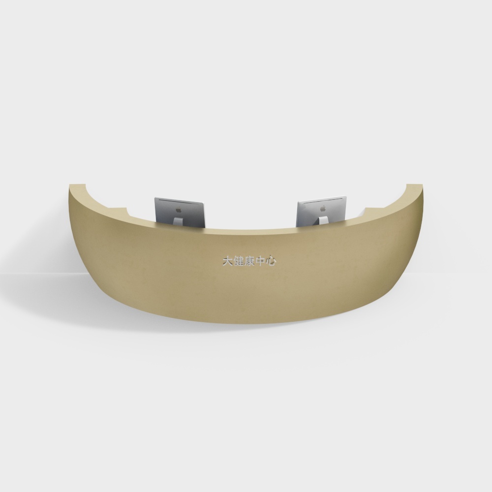 Posto Infermiere Moderno nel Corridoio Ospedaliero