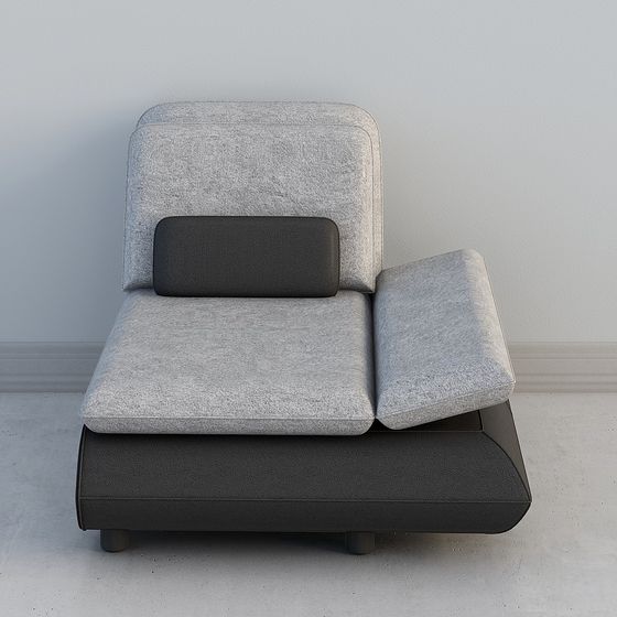 Urban Lounge Chair 3D model for Modern Spaces