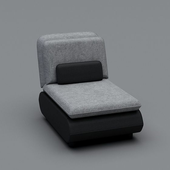 Urban Lounge Chair 3D Model