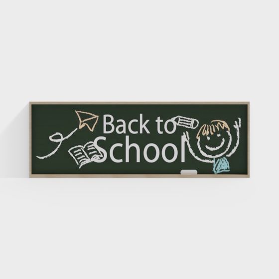 Fun Back to School Blackboard 3D model