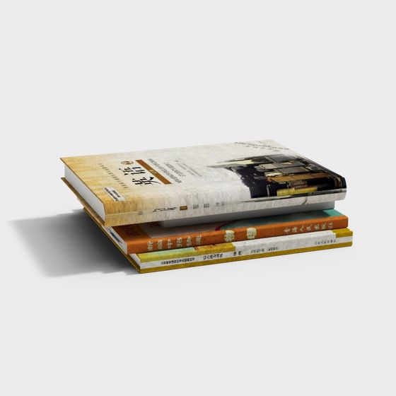 Vintage Book Stack 3D Model