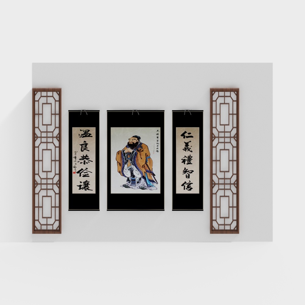 Confucio nella nuova classe