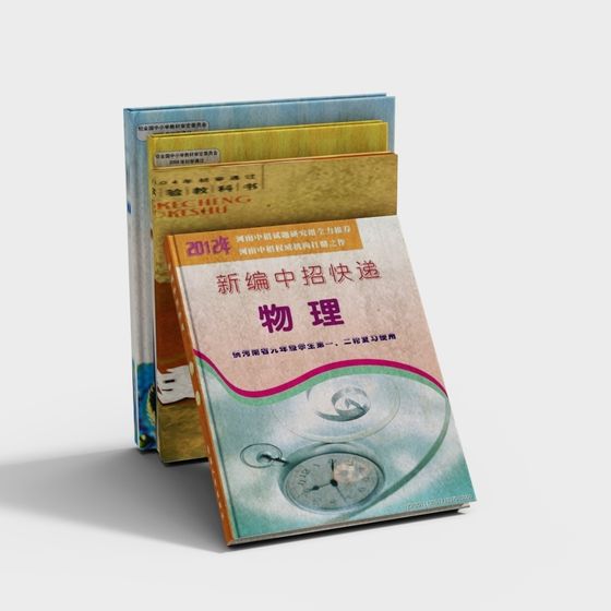 Academic Book Stack 3D model