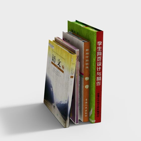 Academic Book Stack 3D model