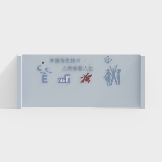 Information Technology Wall 3D model for Modern Spaces