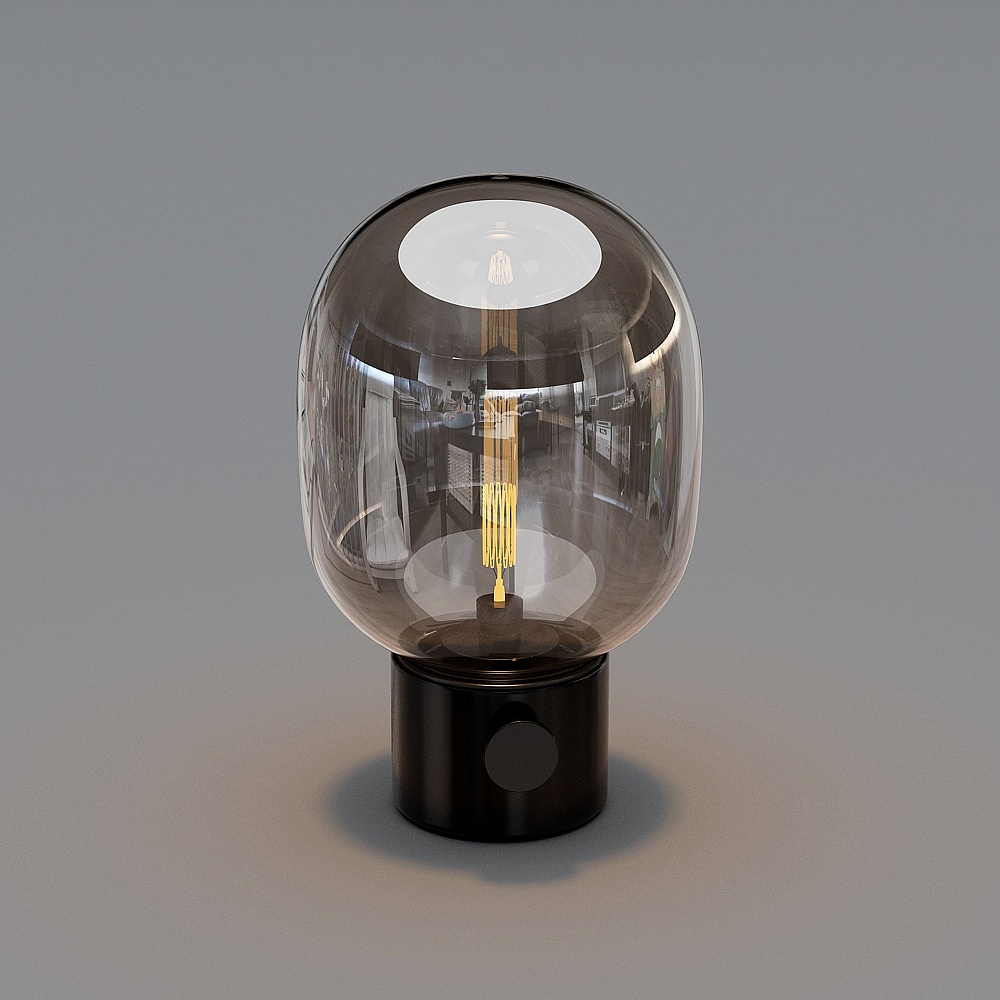 236 Table Lamp-OB