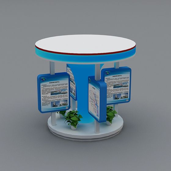 Information Display Stand 3D model