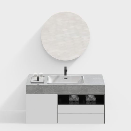 Minimalist Bathroom Cabinet 3D model