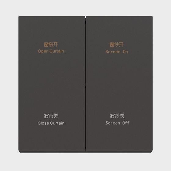 Minimalist Smart Switch 3D model for Modern Designs