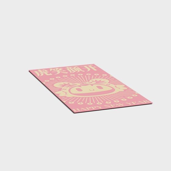 Festive Happy New Year Card 3D model