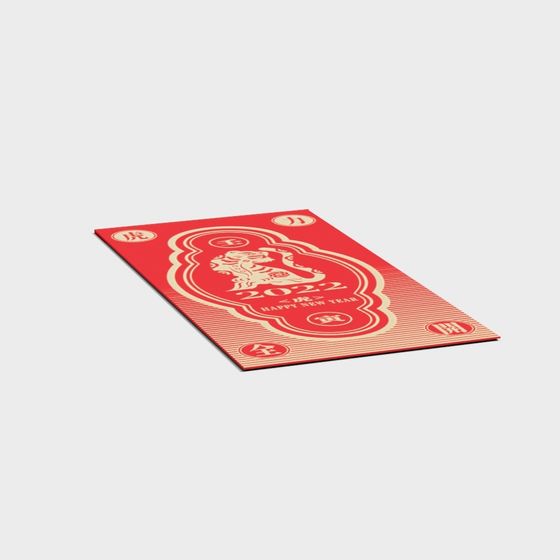 Tiger Year Red Envelope 3D model