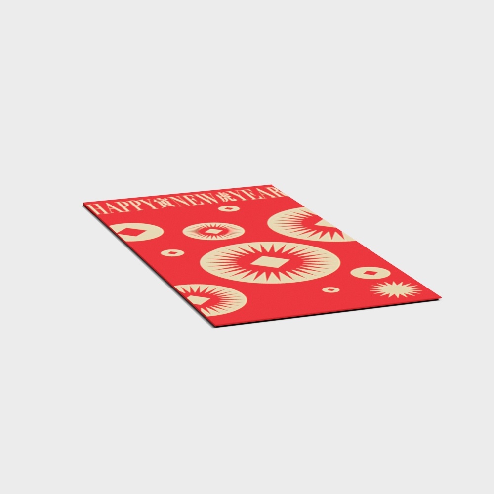 Happy New Year Rug 3D model