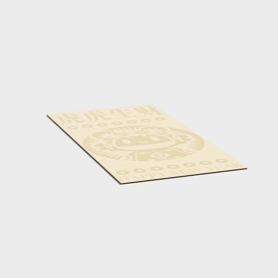 HAPPY NEW YEAR Tiger 3D model