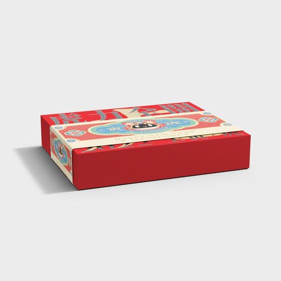 Happy New Year 2023 Gift Box 3D model
