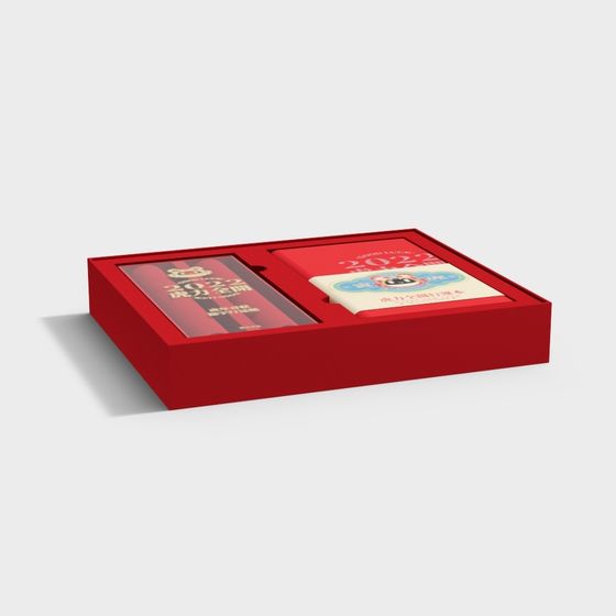 Red Gift Box 3D model