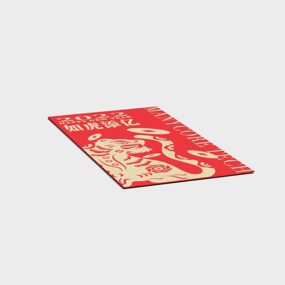 Festive 2022 New Year Card 3D model