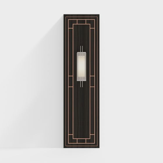 Art Deco Wall Sconce 3D model