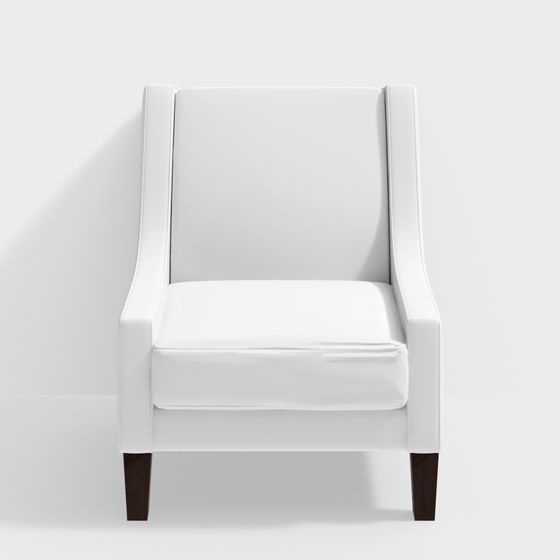 Nelson Slipper Chair