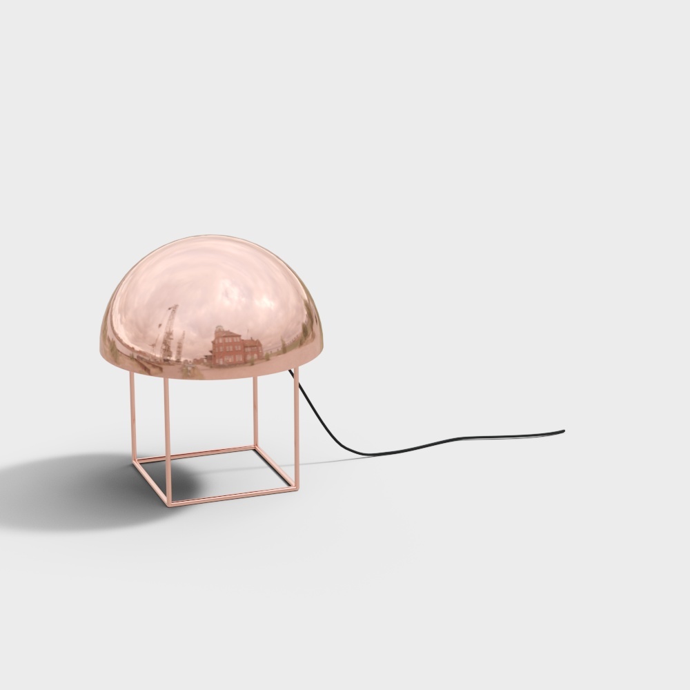 Lampe de table Almerich Coco S