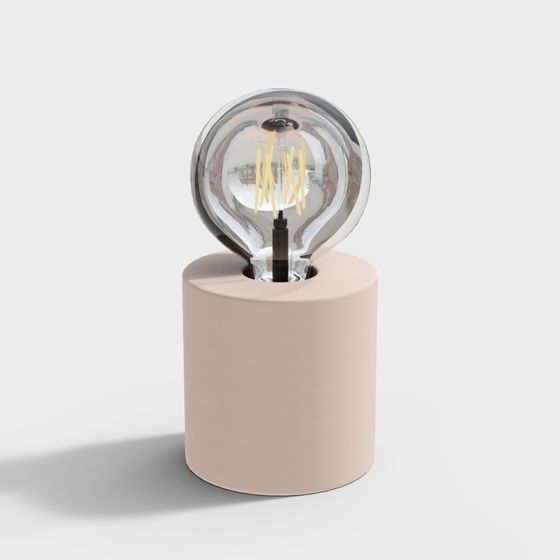Elegant 3D Model Table Lamp with Unique Design