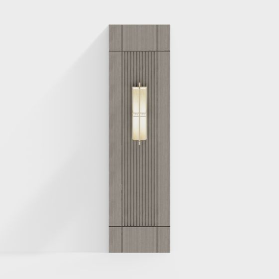 Contemporary Urban Wall Lamp 3D model for Creative Spaces