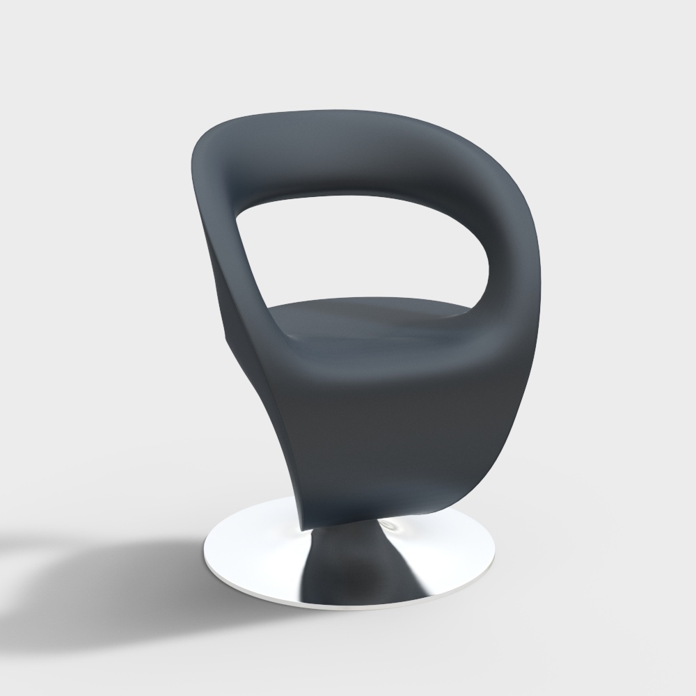 office chair grey
