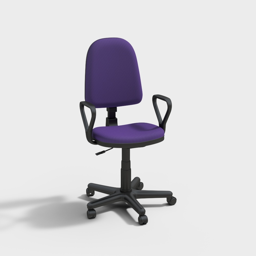 Chaise de bureau violette