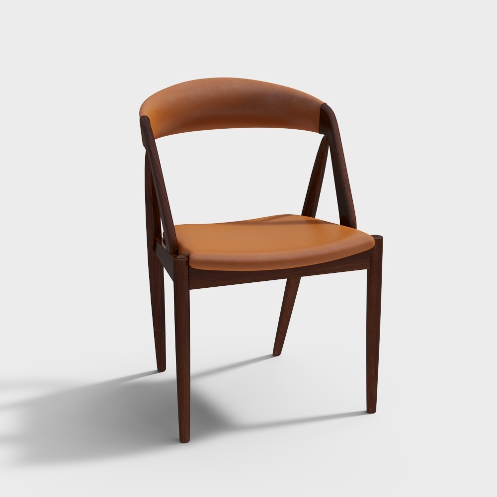 Chaise de bureau orange