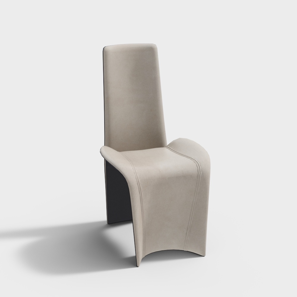 Chaise de bureau nude