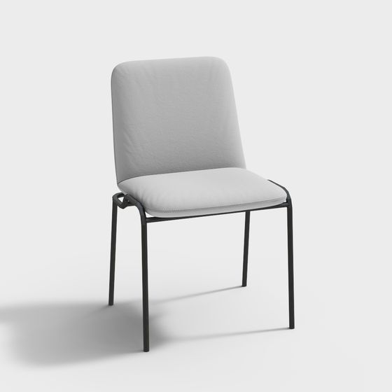 Chaise de bureau grise