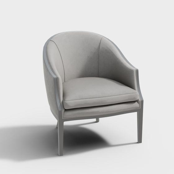 Silla de oficina gris