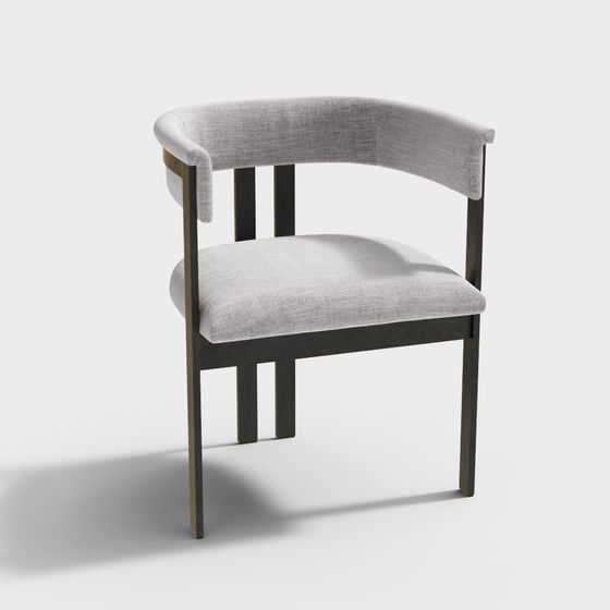 Chaise de bureau grise