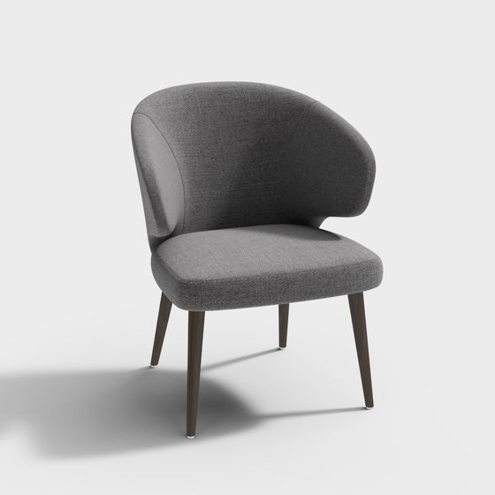 Chaise de salle à manger grise