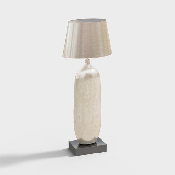 Stylish Modern Table Lamp 3D model
