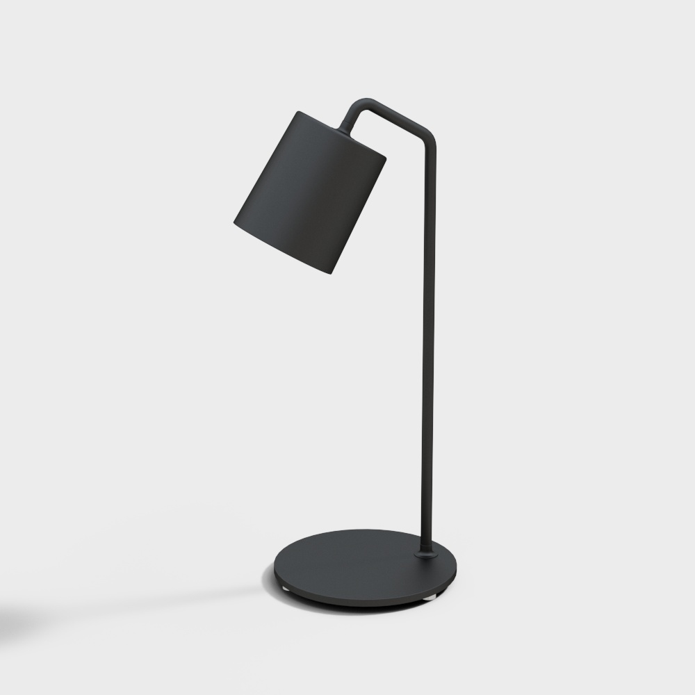 Black desk lamp